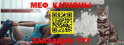 экстази Балашиха