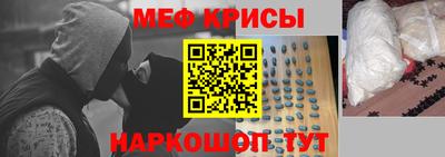 экстази Балашиха