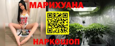кокаин премиум Балаково