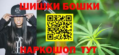 кокаин премиум Балаково