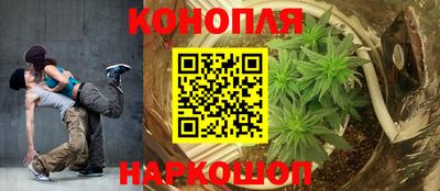 экстази Балашиха