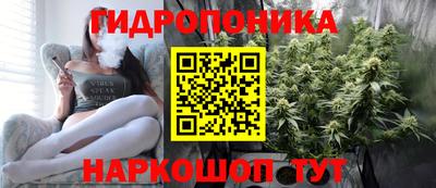 кокаин премиум Балаково