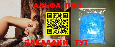 экстази Балашиха