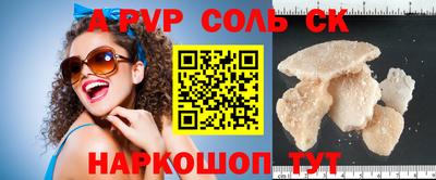 экстази Балашиха