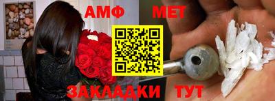 экстази Балашиха