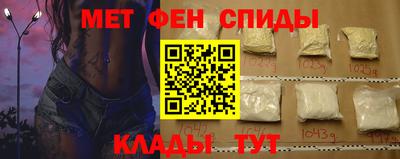 марки nbome Донецк