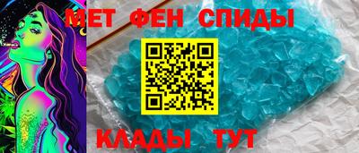 экстази Балашиха