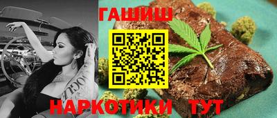 экстази Балашиха