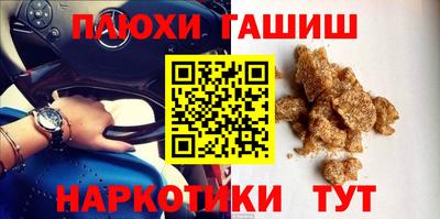 экстази Балашиха