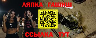 экстази Балашиха
