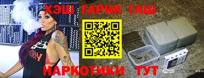 экстази Балашиха