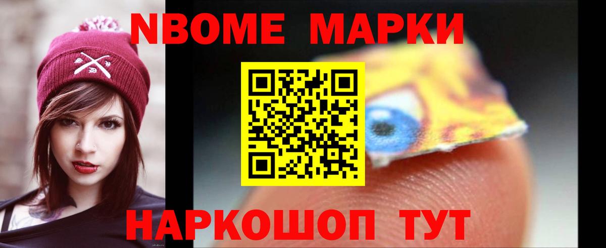 LSD-25 экстази ecstasy  ЛСД экстази кислота  Елизово  Вход с VPN 